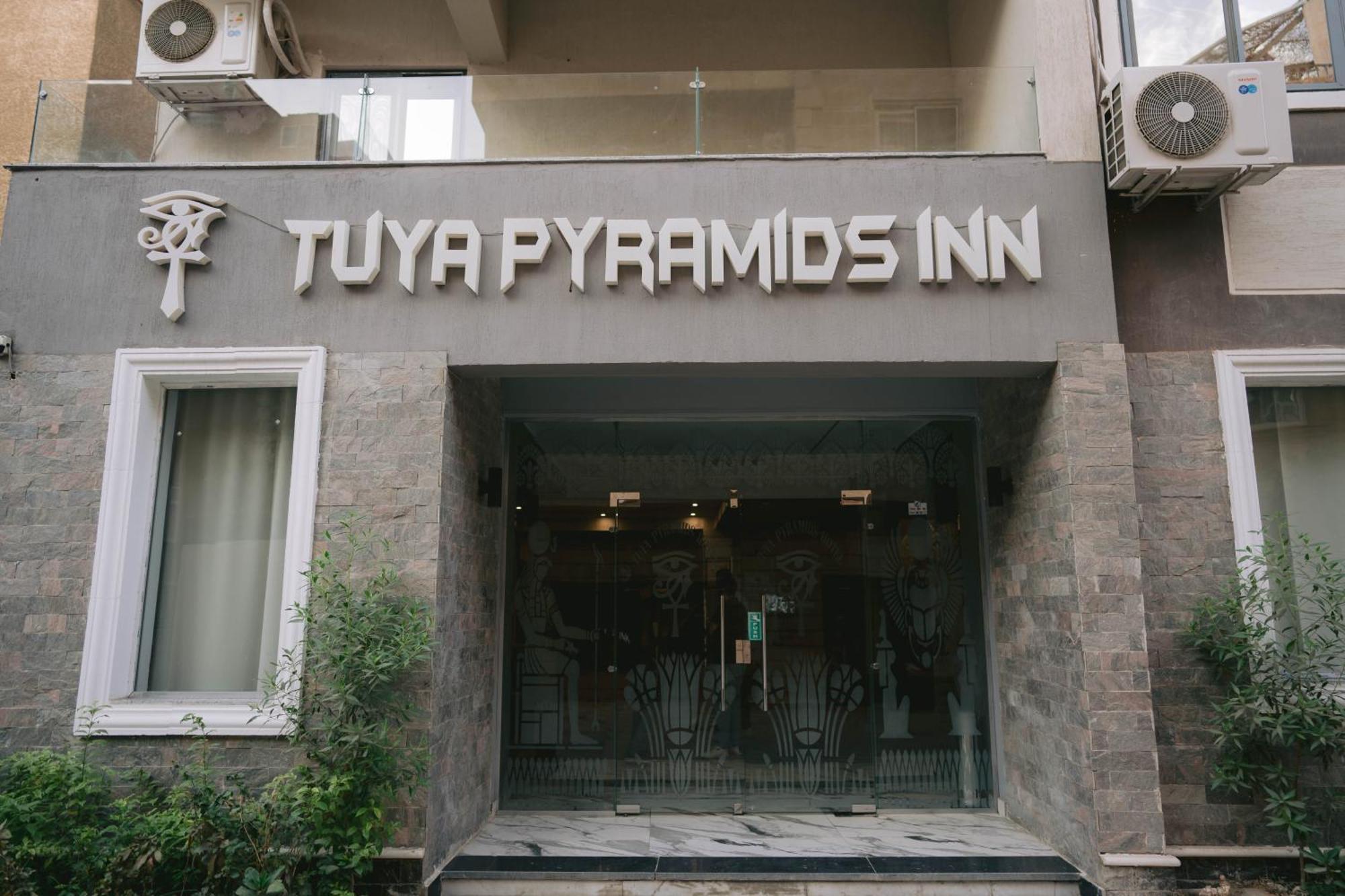 Tuya Pyramids Inn Kafret el-Gabal المظهر الخارجي الصورة